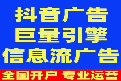 互联网金融平台开户返点的成功实践